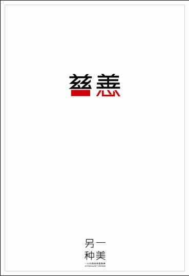 哪里可以办阿肯色浸礼会学院成绩单